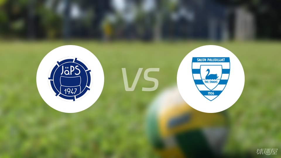 查普斯vs莎埃帕首发