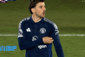 开云官网-都忘了这号人了芒特替补登场，换下齐尔克泽